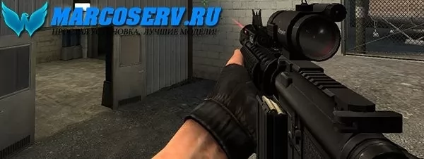 MEGA M4 для CSS