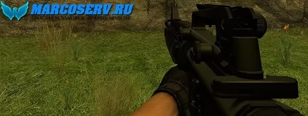MW2 M16A4 для CSS