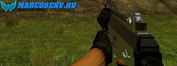SG552UPDATE для CSS