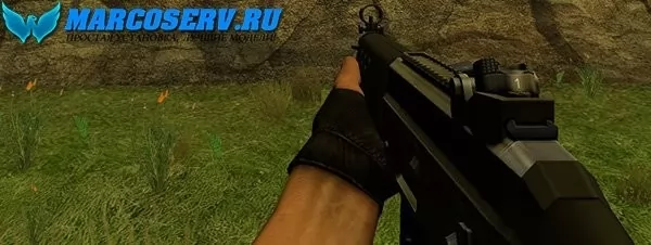 STUDIOS SG552 для CSS
