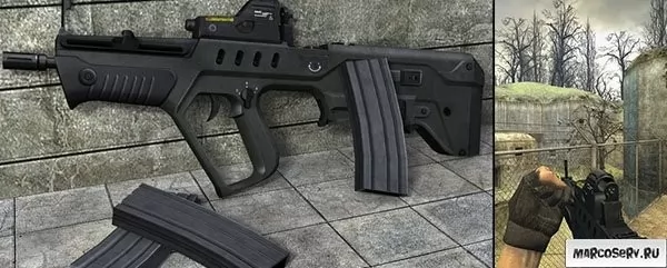 Military Industries для CSS