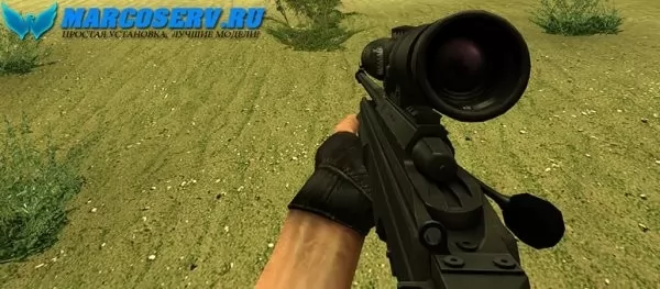 AWP TRG-42 для CSS