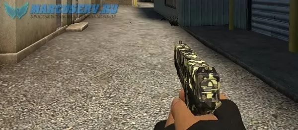 Glock Камуфляж для CSS
