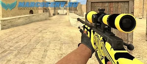 AWP Глаз тигра для CSS