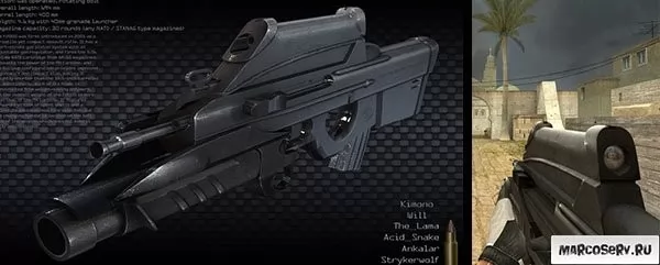F2000 для CSS