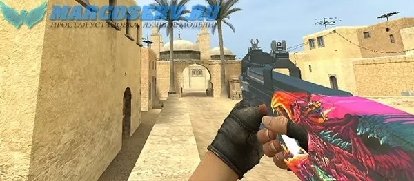 P90 Hyper Beast для CSS