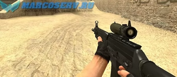 Sig 552 CS GO для CSS