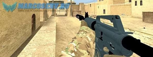 Модели для CSS v34/CSS v93 - M4A1 Страж