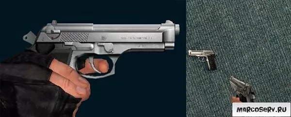 Glock - Беретта для CSS
