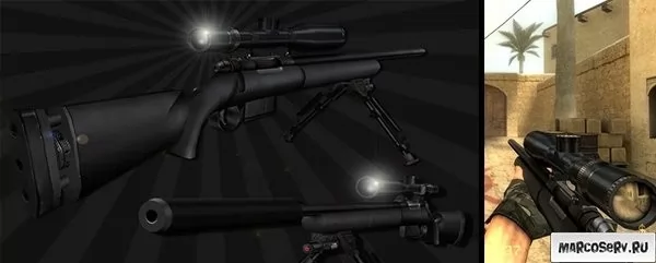 Harris Bipod для CSS