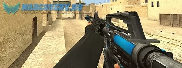 M4A1 Quantum для CSS