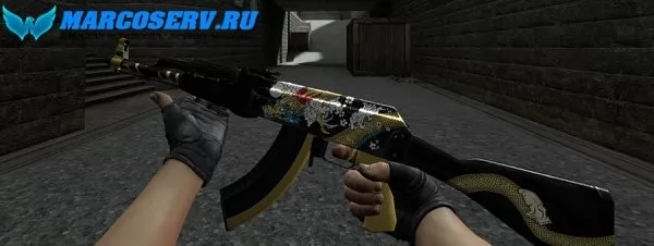 AK47 Dragon Gold для css для CSS