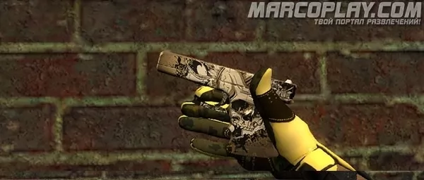 Модели для CSS v34/CSS v93 - Пистолет glock Skull