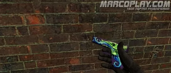 Пистолет glock Bio Weapon для CSS