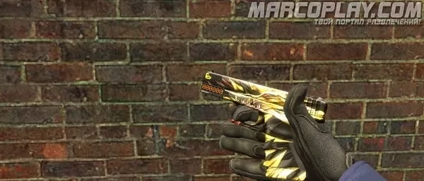 Пистолет glock Yellow Jungle для CSS