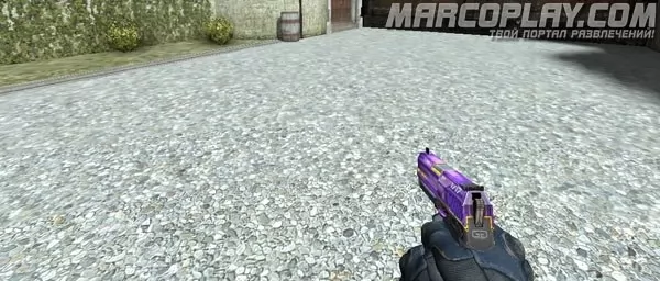 USP Puncher для CSS
