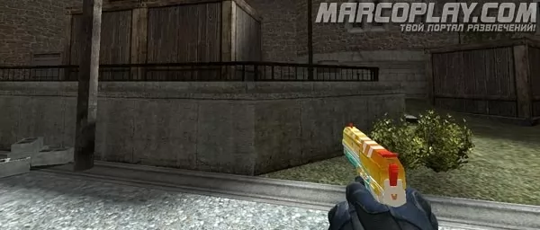 USP Crush для CSS