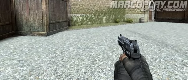 USP Classic Offensive для CSS