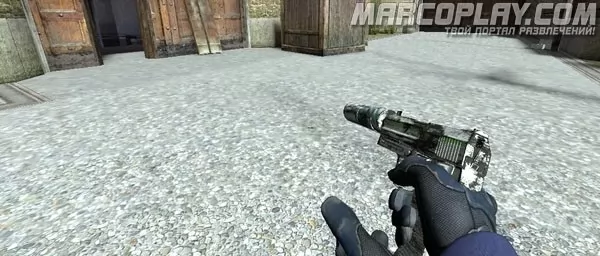 USP Traces of Asphalt для CSS