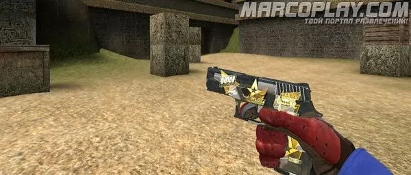 Steel Souvenir для CSS