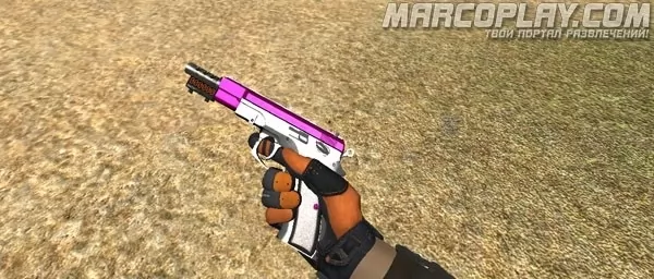 CZ-75 Auto Emerald для CSS