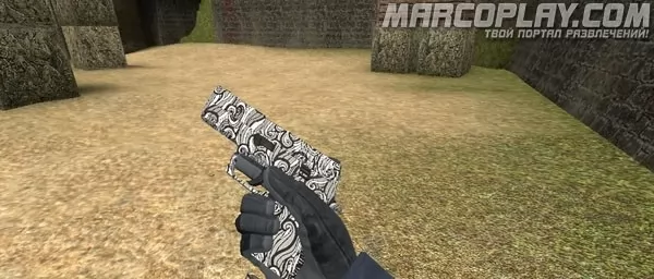Gun Smoke для CSS