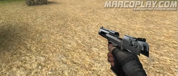 Classic Offensive для CSS