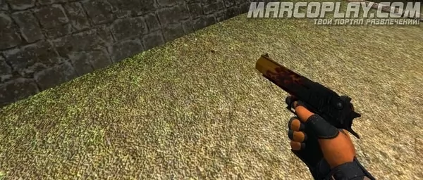 Fire of retribution для CSS