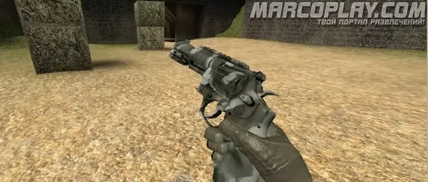 Revolver R8 Bone Mask для CSS