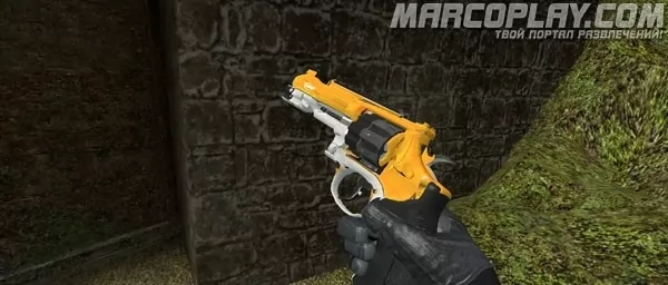Revolver R8 Yellow and white для CSS