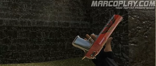 Red Dragon для CSS
