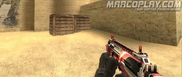 MP-5 Hero