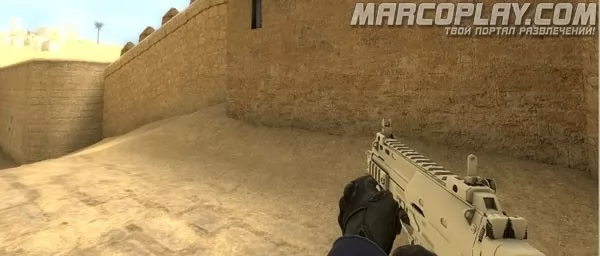 MP-5 Snow mist
