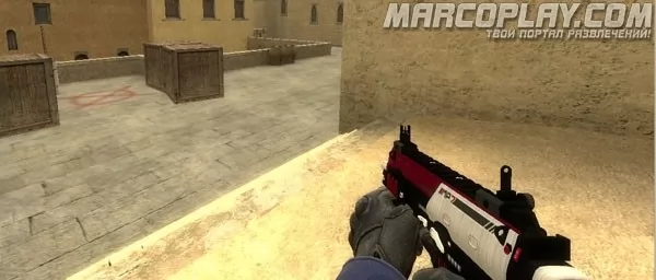 MP-5 Brushed