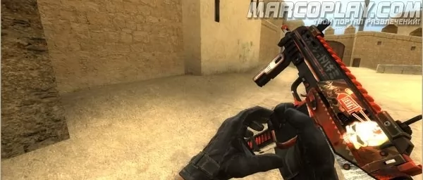 MP-5 Renegade