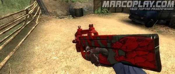 P90 Fury для CSS