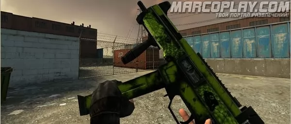 UMP-45 Tropic Lizard для CSS