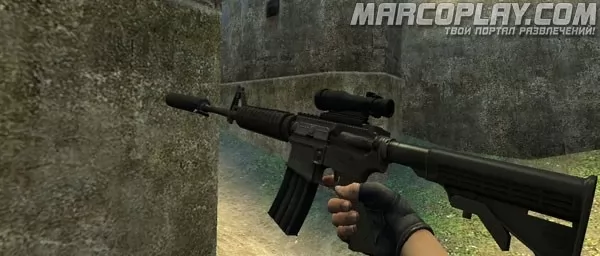 M4A1 Scoped CS CO для CSS