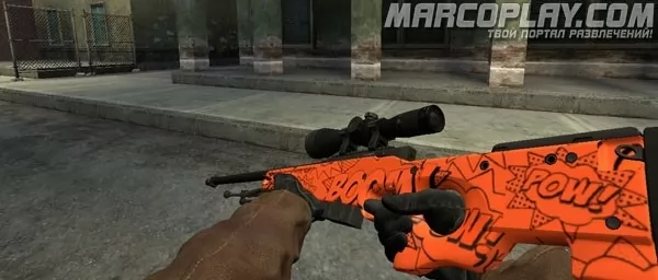 AWP Boom для CSS