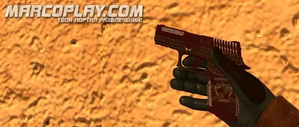 Модель P228 &quot;Лучшее вино&quot; для CSS