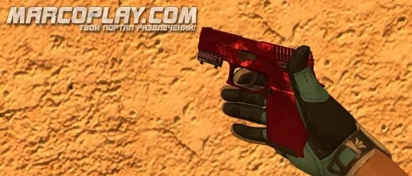 Модель P228 Ruby для CSS