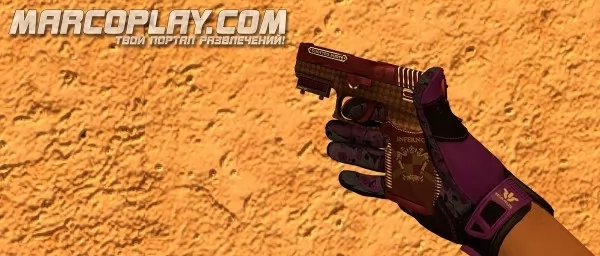 Модель P228 Vino Primo для CSS