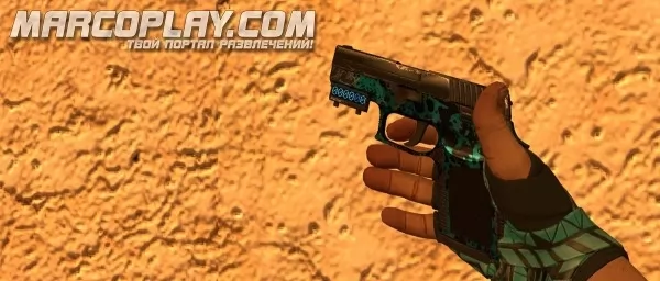 Модель P228 &quot;Цвета прибоя&quot; для CSS