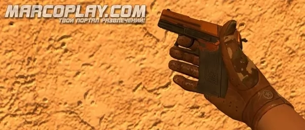 Модель P228 Scorpion для CSS
