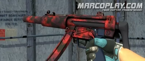 Модель MP5-SD Signal для CSS