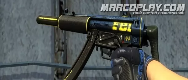 MP5-SD FBI для CSS