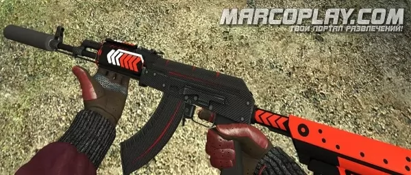 AK47 Tactical для CSS