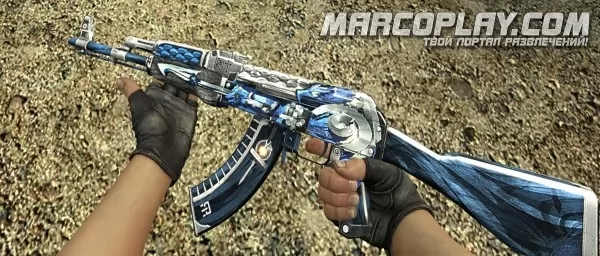 AK47 - Синий горизонт для CSS