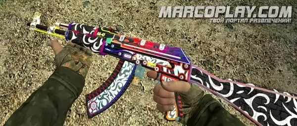 AKM - Frontside Misty Fade для CSS