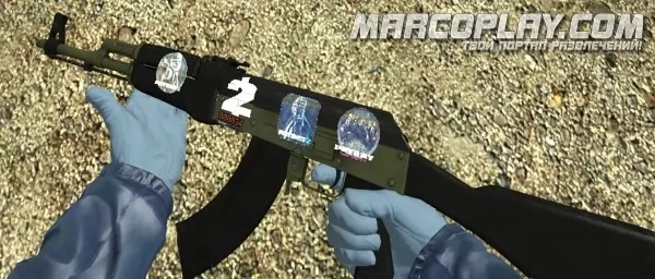 AK47 - Черный для CSS